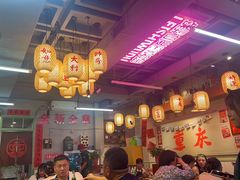 -巴卤社老火锅(财富店)