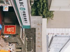 -贵州师范大学(宝山北路校区)