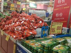 -鑫海韵通大卖场(石园店)