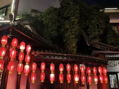 门面-钦善斋(武侯祠店)