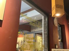 -苹果树下艺术餐厅(宋庄店)