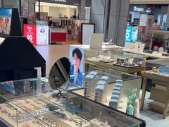 -宝岛眼镜(武汉南湖店)