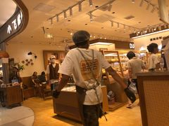 -小飞象面包公社(珠江路金鹰店)