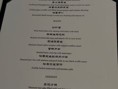 -福1015(愚园路店)