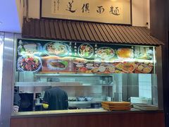 -孙盛兴奥灶面馆·蟹黄面·三虾面(山塘街总店)
