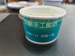 -老黑板筋(顺义总店)