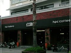 -红跑车(大学城店)