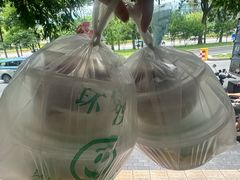 -金粿粿·牛肉粿