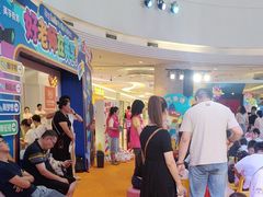 -英孚教育青少儿(河东中心)