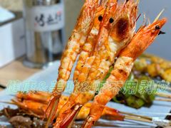-烤五行·烧烤烤串(石佛营店)