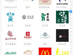 -麦当劳(中山公园龙之梦店)