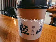 -径山寺