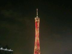 -珠江夜游广州塔·中大码头