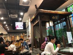 -民信老铺(华盖路店)