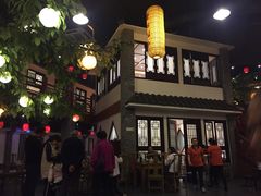 -鲁城往事(游客中心店)