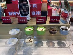-麻辣空间·清油火锅(万达广场店)