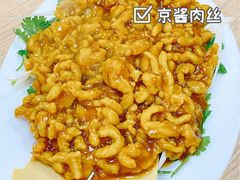 -姥家春饼店(漳州二路店)