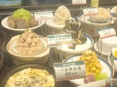 -新时代大酒店(仰口路店)