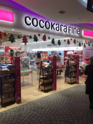 -cocokarafine可开嘉来