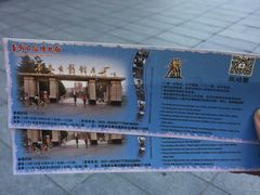 -长影旧址博物馆