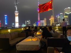 -外滩8号 whisky bar(金延大厦店)