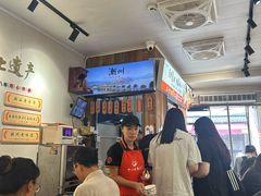 -非遗·十八曲鱼饺(西马总店)