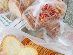 -中关村茶点