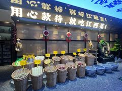 -赣江里•江西菜(望京旺角店)