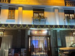 -口味堂(惠济路店)