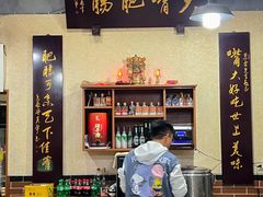 -朱大嘴肥肠血旺(福字街店)