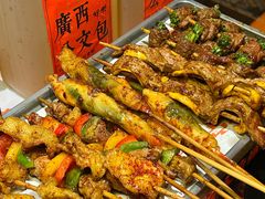 -威记烧嘢·南宁烧烤·超级生牛(绿地店)