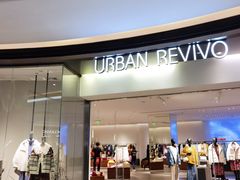 -URBAN REVIVO(大信新都汇店)