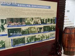 -南京钟山宾馆(江苏省会议中心)