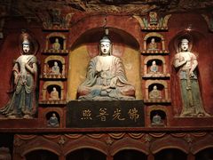 -千佛山风景名胜区
