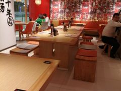 -味千拉面(淮安万达店)