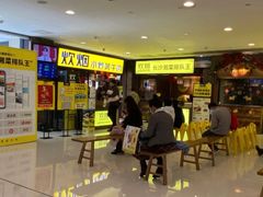 -炊烟小炒黄牛肉(中心印象城店)
