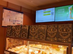 -奈雪的茶(中粮祥云小镇店)