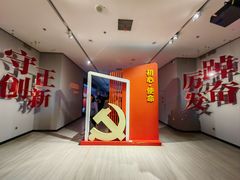 -景德镇中国陶瓷博物馆