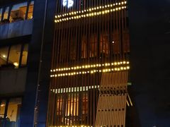 门面-竹里馆 ·茶食(奥体店)