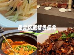 -小天厨民间菜馆(深圳街店)