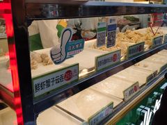 面包甜点陈列柜-袁记云饺(蛇口店)