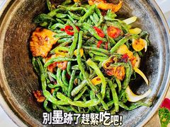 -宝发园名菜馆