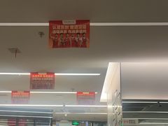 -乐刻健身(红山6979店)
