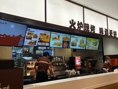 -汉堡王(上海凌云壹街坊店)