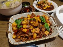 -那时新疆·若羌(经纬汇店)