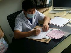 android_upload_pic-康成宠物医院24H·CT·核磁共振