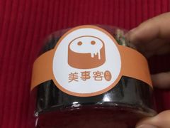 -美事客·面包·蛋糕·甜品(CBD店)