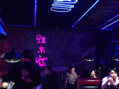 -蛙来哒(华隆步步高店)