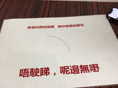 -華叔茶記