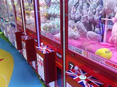 -爱玩嘉年华(江北一店)